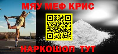 крисы Нягань