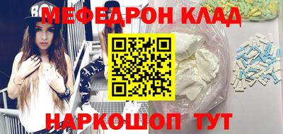 гашишное масло Новодвинск