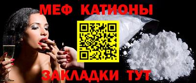 гашишное масло Новодвинск