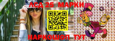 мефедрон мука Новозыбков