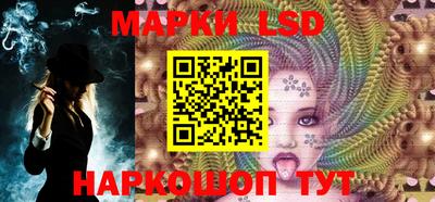 мефедрон мука Новозыбков