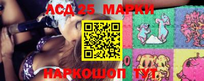 гашишное масло Новодвинск