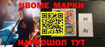 мефедрон мука Новозыбков