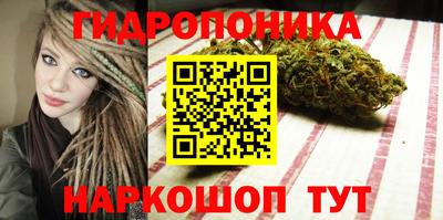 мефедрон мука Новозыбков
