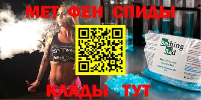 крисы Нягань