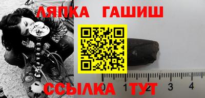 мефедрон мука Новозыбков