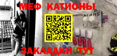 героин Обь
